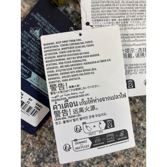 Disney Wish Dahlia Baker Dress Costume Cosplay Child Size 7 8 Halloween Princess - Picture 11 of 16